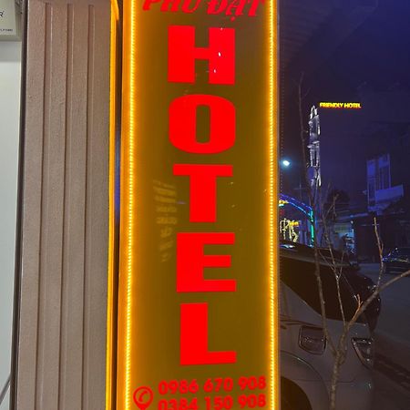 Phu Dat Hotel Донгван Экстерьер фото
