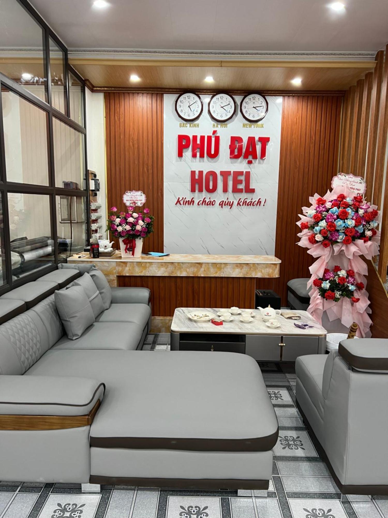 Phu Dat Hotel Донгван Экстерьер фото